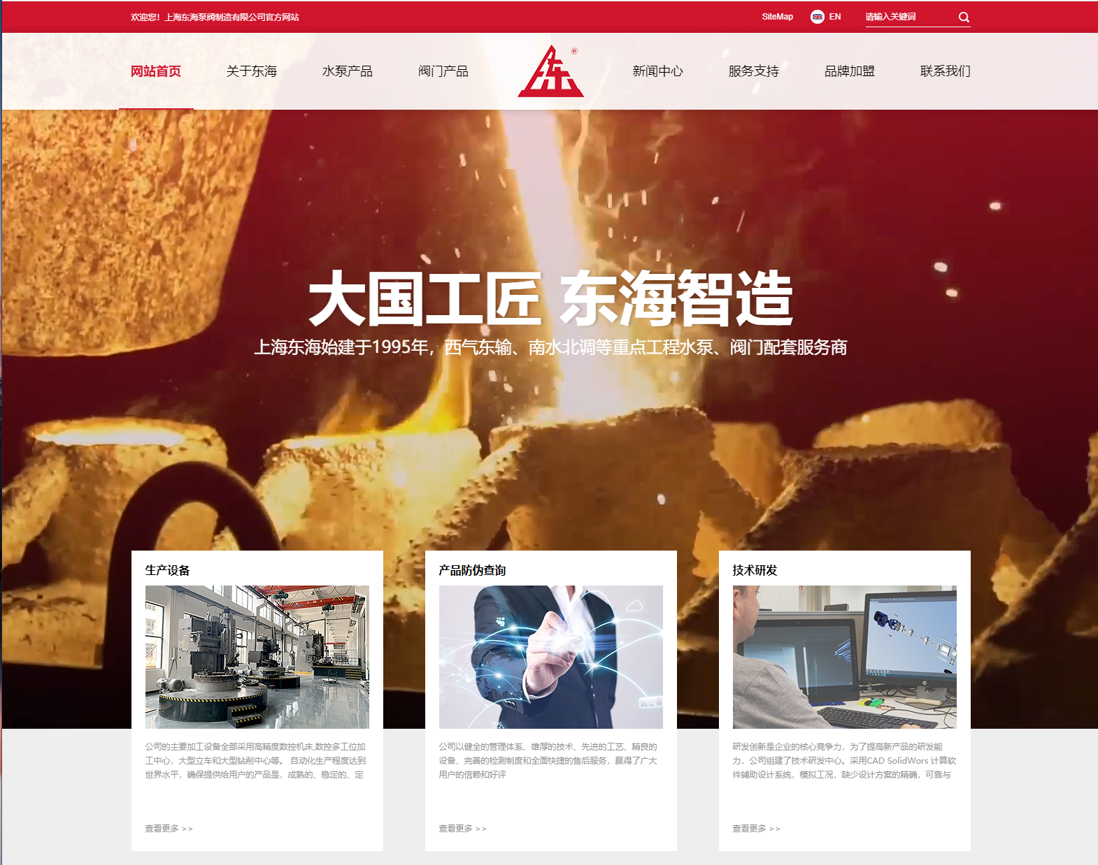爱游戏体育-爱游戏官方网站